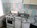 2-комнатная квартира · 44 м² · 3/5 этаж, Пришахтинск, Пришахтинск, 21й микрорайон 30 за 120 000 ₸ в Караганде, Алихана Бокейханова р-н — фото 5
