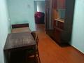 2-комнатная квартира · 44 м² · 3/5 этаж, Пришахтинск, Пришахтинск, 21й микрорайон 30 за 120 000 ₸ в Караганде, Алихана Бокейханова р-н — фото 6