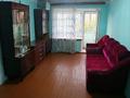 2-комнатная квартира · 44 м² · 3/5 этаж, Пришахтинск, Пришахтинск, 21й микрорайон 30 за 120 000 ₸ в Караганде, Алихана Бокейханова р-н — фото 9