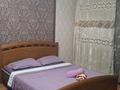 1-комнатная квартира · 45 м² · 3/18 этаж, Б. Момышулы 19/1 за 13 000 ₸ в Астане, Алматы р-н