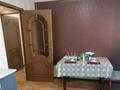 1-комнатная квартира · 45 м² · 3/18 этаж, Б. Момышулы 19/1 за 13 000 ₸ в Астане, Алматы р-н — фото 4
