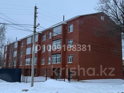 2-бөлмелі пәтер · 62.8 м² · 3/3 қабат, Г. Караш 33/1, бағасы: 23.5 млн ₸ в Уральске