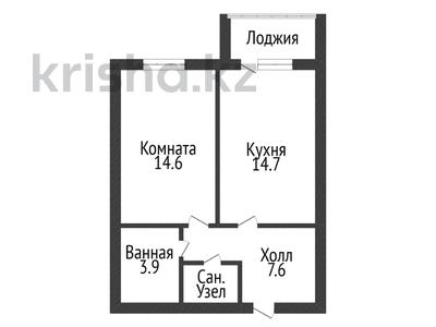 1-комнатная квартира, 43.5 м², 6/6 этаж, наримановская 64 за 18.3 млн 〒 в Костанае