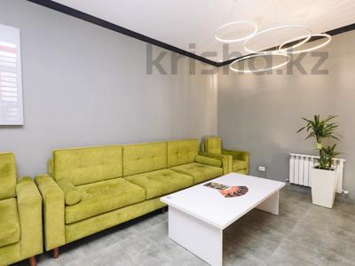 Свободное назначение, офисы · 76 м² за 494 000 〒 в Алматы, Медеуский р-н