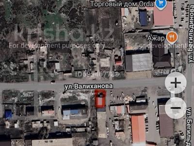 Еркін · 160 м², бағасы: 30 млн ₸ в Акколе