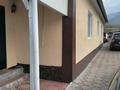 Отдельный дом • 4 комнаты • 105 м² • 9 сот., Абая — Центр поселка школа рядом за ~ 36 млн 〒 в Бекболате — фото 2