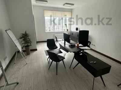 Кеңселер · 162 м², бағасы: 1.4 млн ₸ в Алматы, Бостандыкский р-н