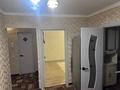 1 комната · 57 м² · 3/5 этаж, мкр 8 20 за 50 000 ₸ в Актобе — фото 2