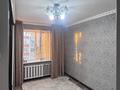 1 комната · 57 м² · 3/5 этаж, мкр 8 20 за 50 000 ₸ в Актобе — фото 3