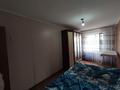 2-комнатная квартира · 48 м² · 2/5 этаж, Маметовой 7 за 8.5 млн ₸ в Аксу — фото 16