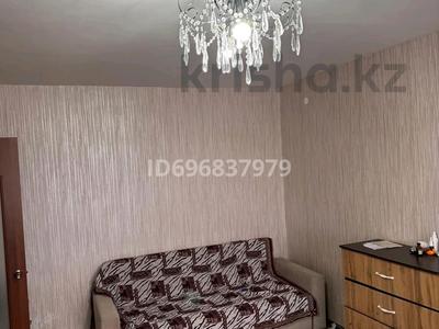 Пәтерлер в Костанайской обл.: 1-бөлмелі пәтер · 41 м² · 4/5 қабат, Жилой массив Кунай 84 квартал 3 — Рудненская трасса, бағасы: 14.8 млн 〒 1-бөлмелі пәтер · 41 м² · 4/5 қабат, Жилой массив Кунай 84 квартал 3 — Рудненская трасса, бағасы: 14.8 млн 〒 в Костанае