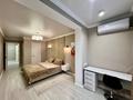 4-комнатная квартира · 204 м² · 2/12 этаж, Наурызбай батыра 50 — Жибек Жолы за 160 млн ₸ в Алматы, Алмалинский р-н — фото 19