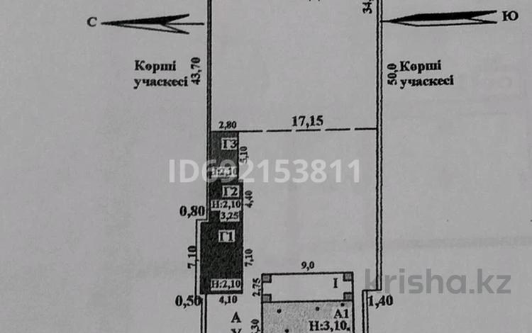 Отдельный дом • 5 комнат • 97 м² • 13.5 сот., Шестакова 35 за 15 млн 〒 в Карабулаке — фото 2