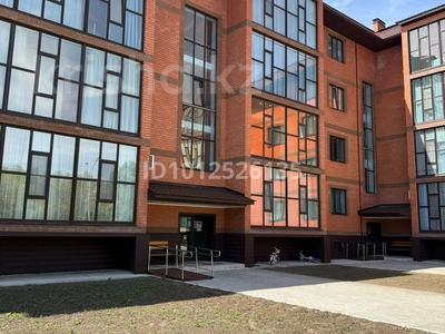 3-комнатная квартира · 120 м², Железнодорожная 125/4 за 37.4 млн ₸ в Аксае