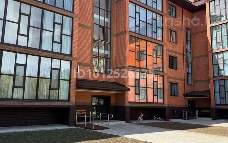 3-комнатная квартира · 120 м², Железнодорожная 125/4 за 37.1 млн ₸ в Аксае — фото 2