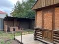 Жеке үй · 6 бөлме · 420 м² · 14 жүзд., Акын Сара 5 — За баней Керемет, бағасы: 390 млн ₸ в Астане, Нура р-н — фото 3