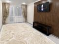2-комнатная квартира · 48 м² · 2/4 этаж, мкр Тастак-3, Казыбек би 176 32 за 350 000 ₸ в Алматы, Алмалинский р-н