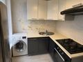 2-комнатная квартира · 48 м² · 2/4 этаж, мкр Тастак-3, Казыбек би 176 32 за 350 000 ₸ в Алматы, Алмалинский р-н — фото 4