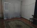 1-комнатная квартира · 32 м² · 3/4 этаж, Алдиярова 12 за 110 000 ₸ в Шымкенте, Аль-Фарабийский р-н — фото 3