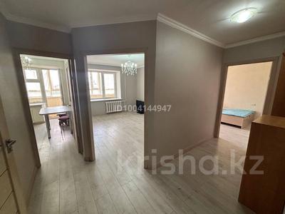 Пәтерлер в Астане: 2-бөлмелі пәтер · 50 м² · 8/9 қабат, Республики 37 — Республики-сейфулина, бағасы: 210 000 〒 2-бөлмелі пәтер · 50 м² · 8/9 қабат, Республики 37 — Республики-сейфулина, бағасы: 210 000 〒 в Астане, Сарыарка р-н