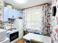 3-бөлмелі пәтер · 56.4 м² · 1/5 қабат, ул. Абая 40, бағасы: 9 млн ₸ в Темиртау — фото 6