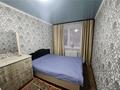 3-бөлмелі пәтер · 56.4 м² · 1/5 қабат, ул. Абая 40, бағасы: 9 млн ₸ в Темиртау — фото 9