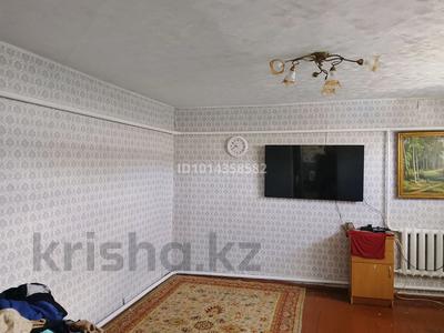 Үйдің бір бөлігі · 4 бөлме · 80 м² · 60 жүзд., Кунаева 11, бағасы: 4.5 млн ₸ в Баймырза