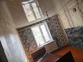 Үйдің бір бөлігі · 4 бөлме · 80 м² · 60 жүзд., Кунаева 11, бағасы: 4.5 млн ₸ в Баймырза — фото 6