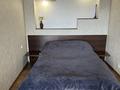 1-комнатная квартира · 36.5 м² · 7/9 этаж, Казахстан 84/1 — Центральный рынок, 35 ШКОЛА за 17.5 млн ₸ в Усть-Каменогорске — фото 11