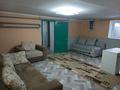 2 бөлме · 50 м², Миллера 10, бағасы: 70 000 ₸ в Усть-Каменогорске, Меновное — фото 2