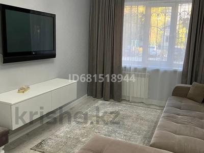 2-бөлмелі пәтер · 45 м² · 1/5 қабат, мкр 5, проспект Абулхаир хана 67Б, бағасы: 15.5 млн 〒 в Актобе