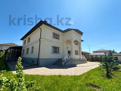 Отдельный дом • 8 комнат • 700 м² • 15 сот., Райымбек Батыра за 400 млн 〒 в Астане
