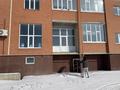 Еркін · 124 м², бағасы: 34 млн ₸ в Актобе, мкр. Алтын орда — фото 7