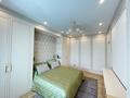 4-комнатная квартира · 125 м² · 9/12 этаж, Розыбакиева — Ескараева за 1.7 млн ₸ в Алматы, Бостандыкский р-н — фото 10