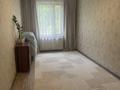 2-комнатная квартира · 45 м² · 5/5 этаж, мкр Орбита-3 25 за 300 000 ₸ в Алматы, Бостандыкский р-н — фото 2