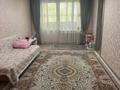 2-комнатная квартира · 45 м² · 5/5 этаж, мкр Орбита-3 25 за 300 000 ₸ в Алматы, Бостандыкский р-н — фото 4