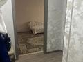 2-комнатная квартира · 45 м² · 5/5 этаж, мкр Орбита-3 25 за 300 000 ₸ в Алматы, Бостандыкский р-н — фото 5