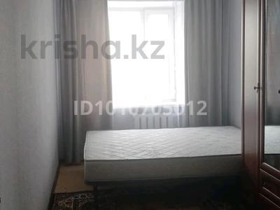 2-бөлмелі пәтер · 44 м² · 5/9 қабат, Ермекова 54 — Бухар-Жырау, Ермекова, бағасы: 170 000 ₸ в Караганде, Казыбек би р-н