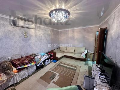 3-комнатная квартира · 67.3 м² · 3/5 этаж, Ленина 74 за 21 млн ₸ в Рудном