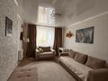 2-комнатная квартира · 68 м² · 3/18 этаж, мкр Уркер, Коргалжын 25 — Айтматова за 34 млн ₸ в Астане, Нура р-н — фото 8