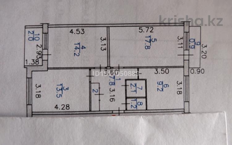 3-комнатная квартира · 70.3 м² · 5/5 этаж, Севастопольская 2 — парк "Самал" за 30 млн ₸ в Усть-Каменогорске, Ульбинский — фото 2