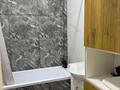 2-комнатная квартира · 58 м² · 13/20 этаж, Серкебаева 146/5 за 20 000 ₸ в Алматы, Бостандыкский р-н — фото 13