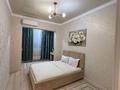 2-комнатная квартира · 58 м² · 13/20 этаж, Серкебаева 146/5 за 20 000 ₸ в Алматы, Бостандыкский р-н — фото 2