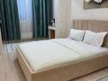 2-комнатная квартира · 58 м² · 13/20 этаж, Серкебаева 146/5 за 20 000 ₸ в Алматы, Бостандыкский р-н — фото 5