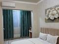 2-комнатная квартира · 58 м² · 13/20 этаж, Серкебаева 146/5 за 20 000 ₸ в Алматы, Бостандыкский р-н — фото 6