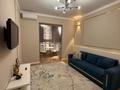 2-комнатная квартира · 58 м² · 13/20 этаж, Серкебаева 146/5 за 20 000 ₸ в Алматы, Бостандыкский р-н — фото 9