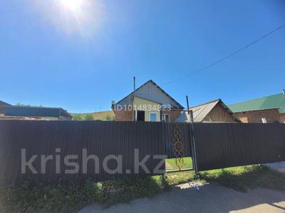 Жеке үй · 3 бөлме · 89 м² · 6 жүзд., Черемушки 81 — Меновное, бағасы: 19 млн ₸ в Усть-Каменогорске