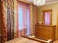 3-комнатная квартира · 80 м² · 1/12 этаж, Проспект Назарбаева за 32 млн ₸ в Павлодаре — фото 13