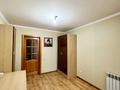 3-комнатная квартира · 80 м² · 1/12 этаж, Проспект Назарбаева за 32 млн ₸ в Павлодаре — фото 16