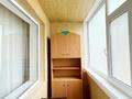 3-комнатная квартира · 80 м² · 1/12 этаж, Проспект Назарбаева за 32 млн ₸ в Павлодаре — фото 28